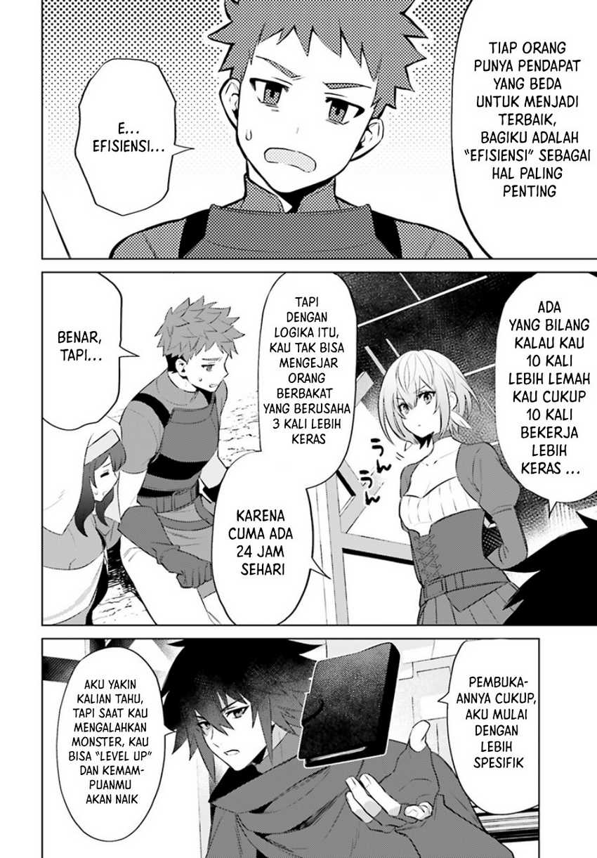 I am Not The Hero! Chapter 6 Gambar 5