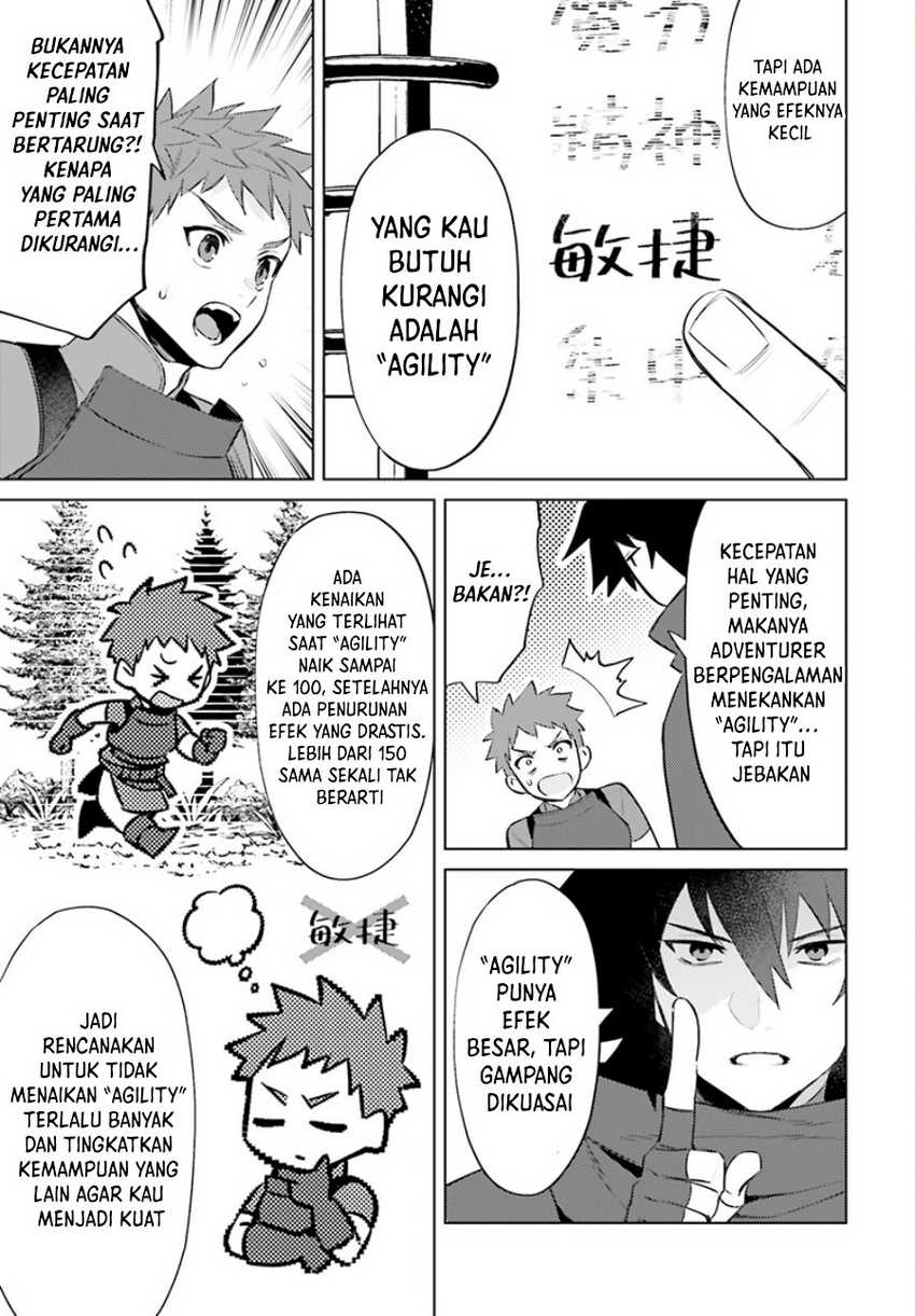 I am Not The Hero! Chapter 6 Gambar 8