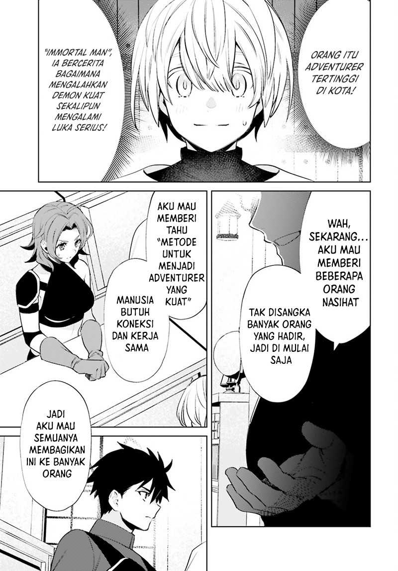 I am Not The Hero! Chapter 5 Gambar 11