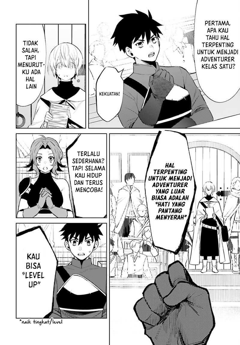 I am Not The Hero! Chapter 5 Gambar 12