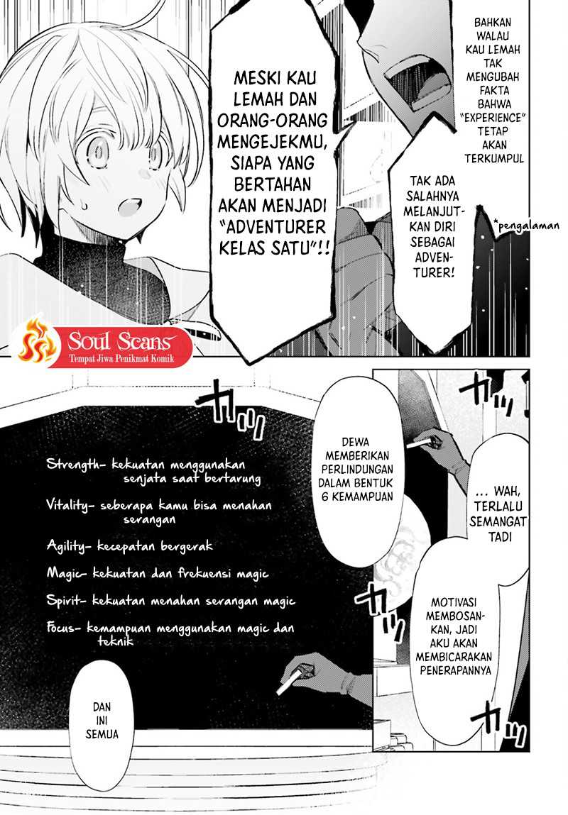 I am Not The Hero! Chapter 5 Gambar 13