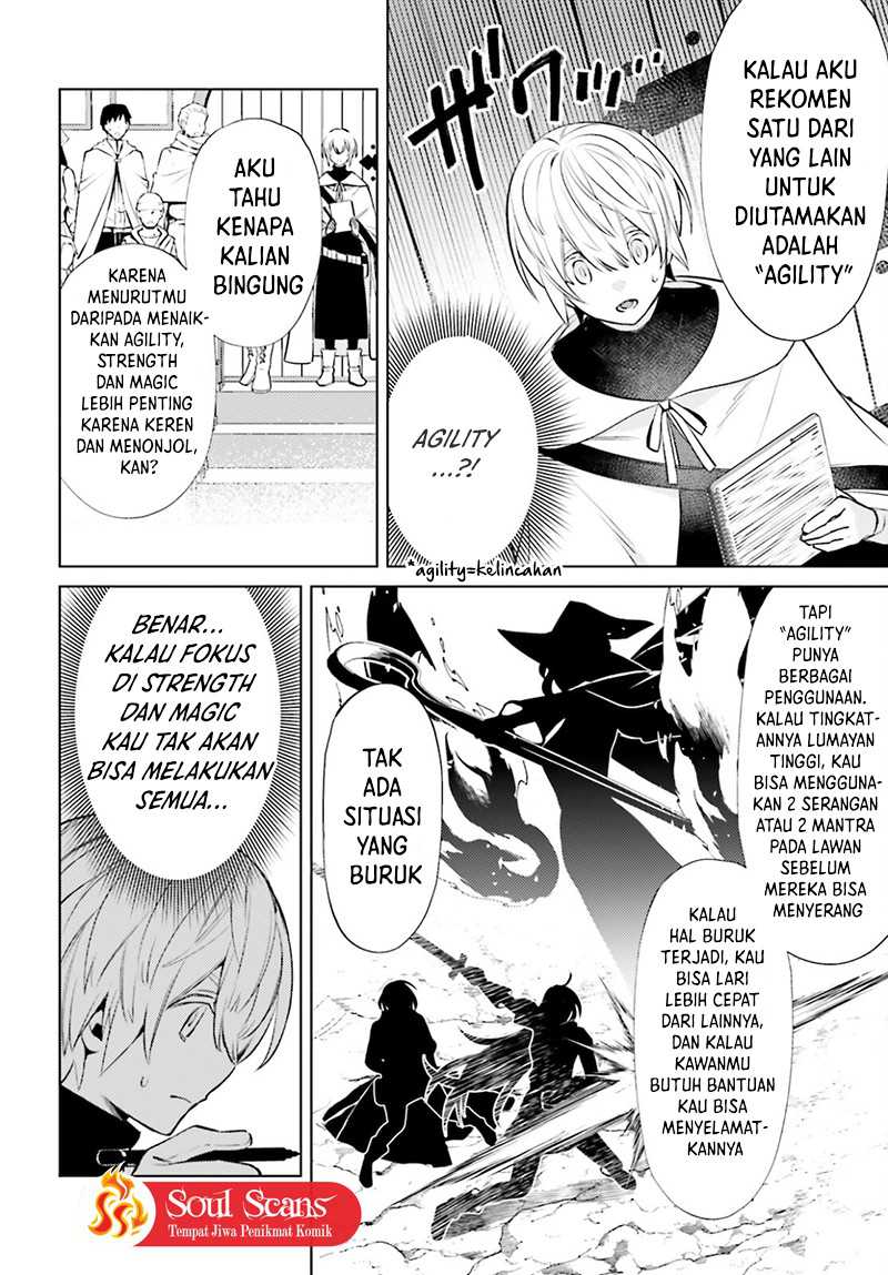 I am Not The Hero! Chapter 5 Gambar 16