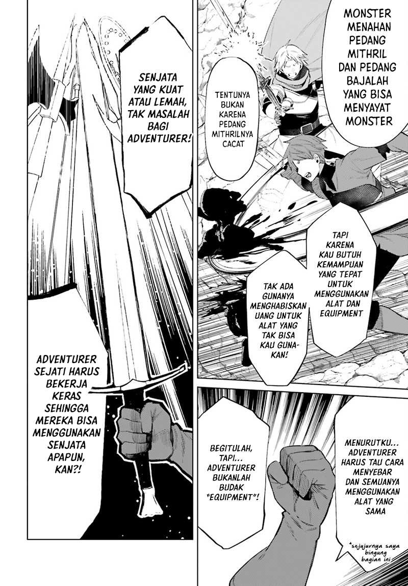 I am Not The Hero! Chapter 5 Gambar 18