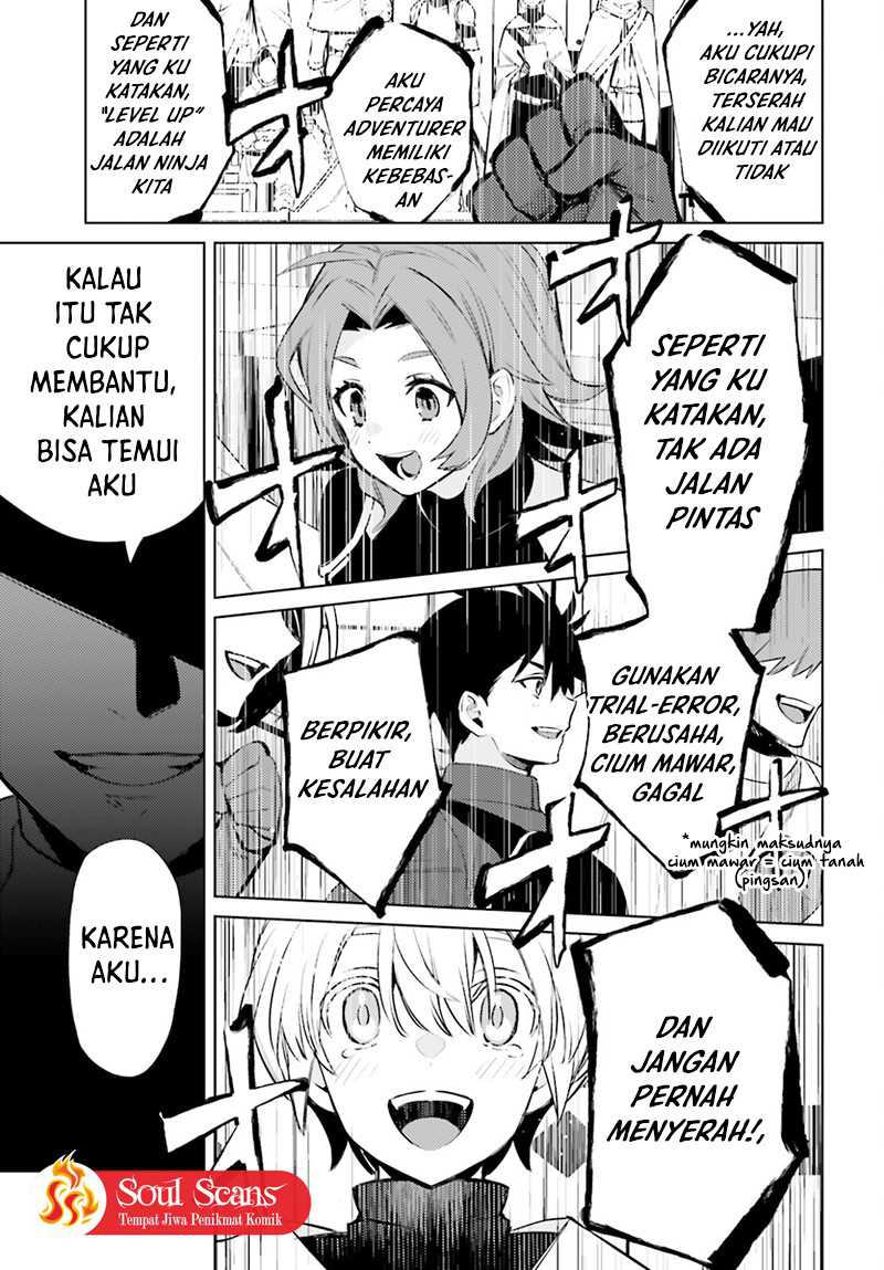 I am Not The Hero! Chapter 5 Gambar 19