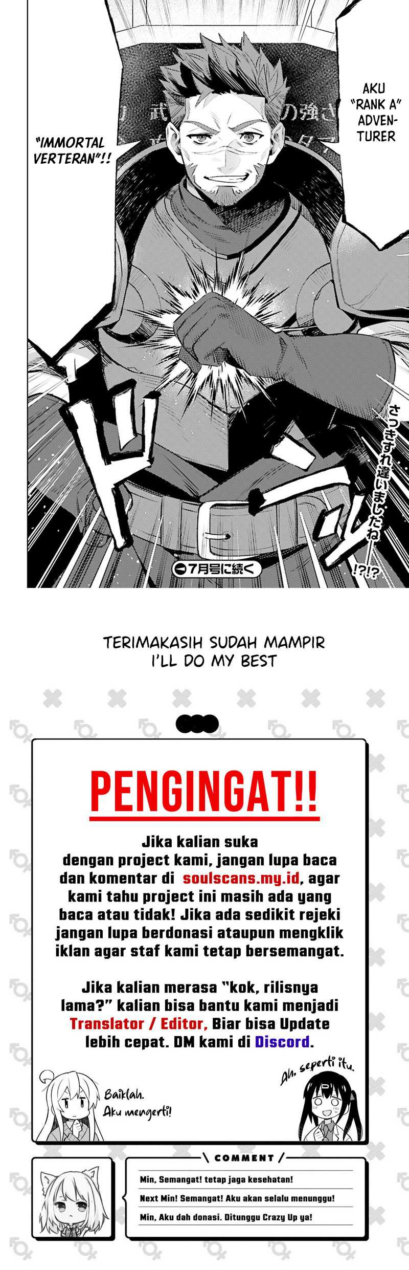 I am Not The Hero! Chapter 5 Gambar 20