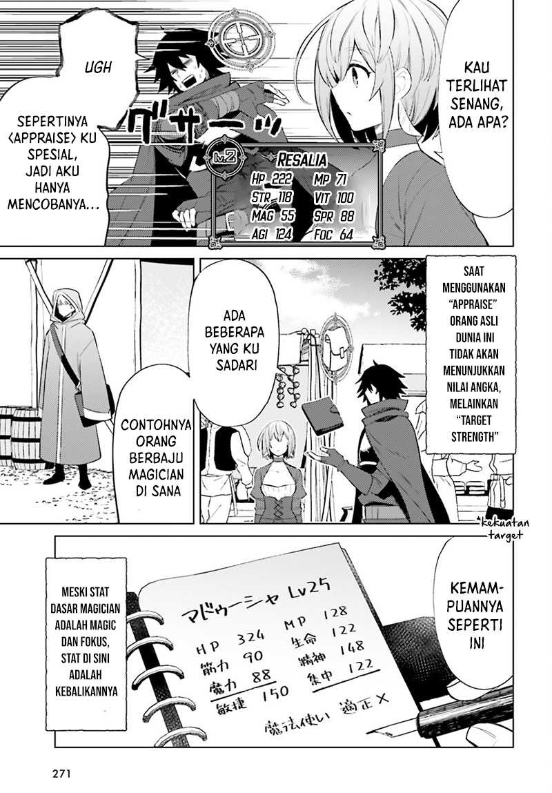 I am Not The Hero! Chapter 5 Gambar 3