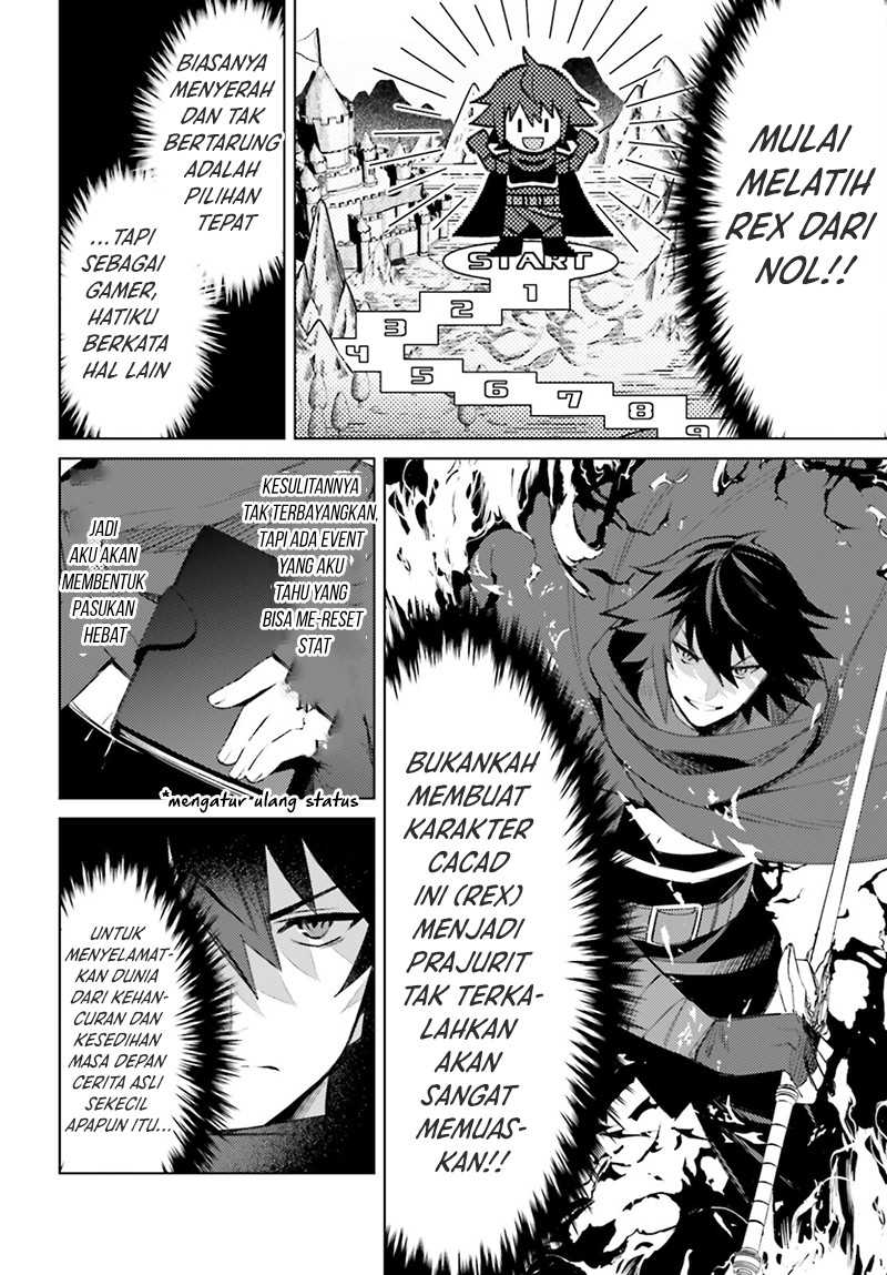 I am Not The Hero! Chapter 5 Gambar 8