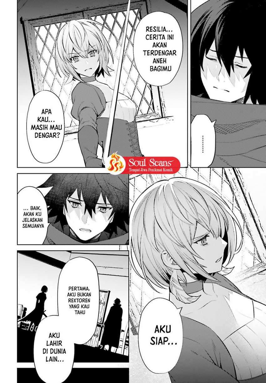 I am Not The Hero! Chapter 4 Gambar 10