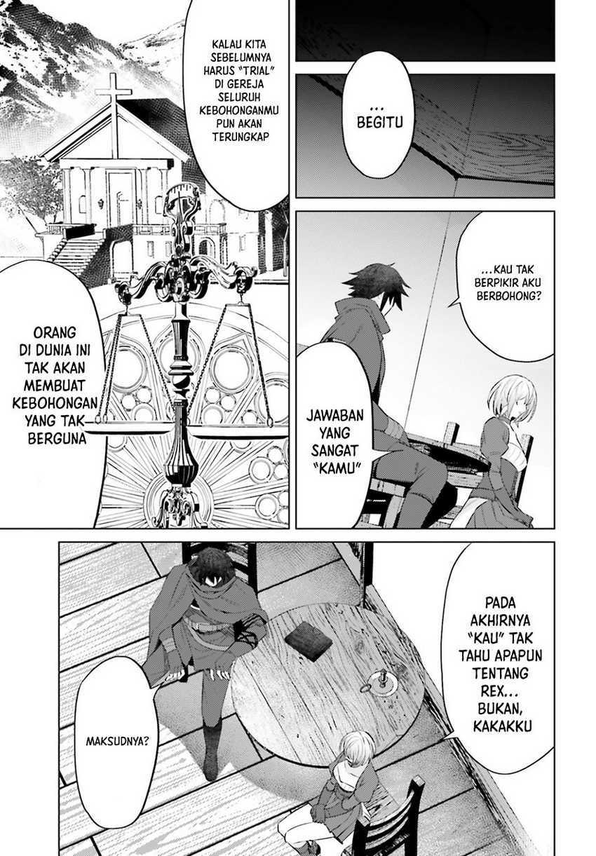 I am Not The Hero! Chapter 4 Gambar 11