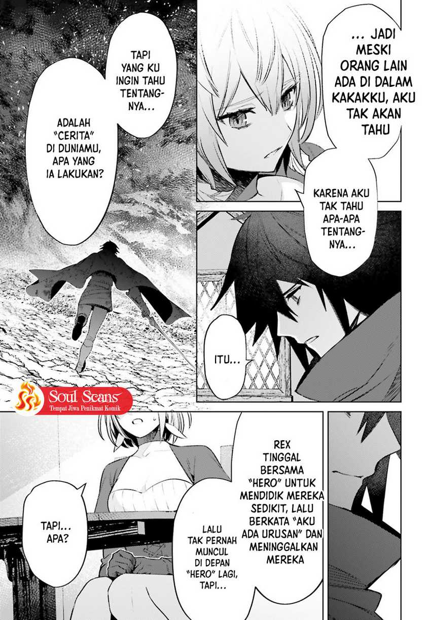 I am Not The Hero! Chapter 4 Gambar 13