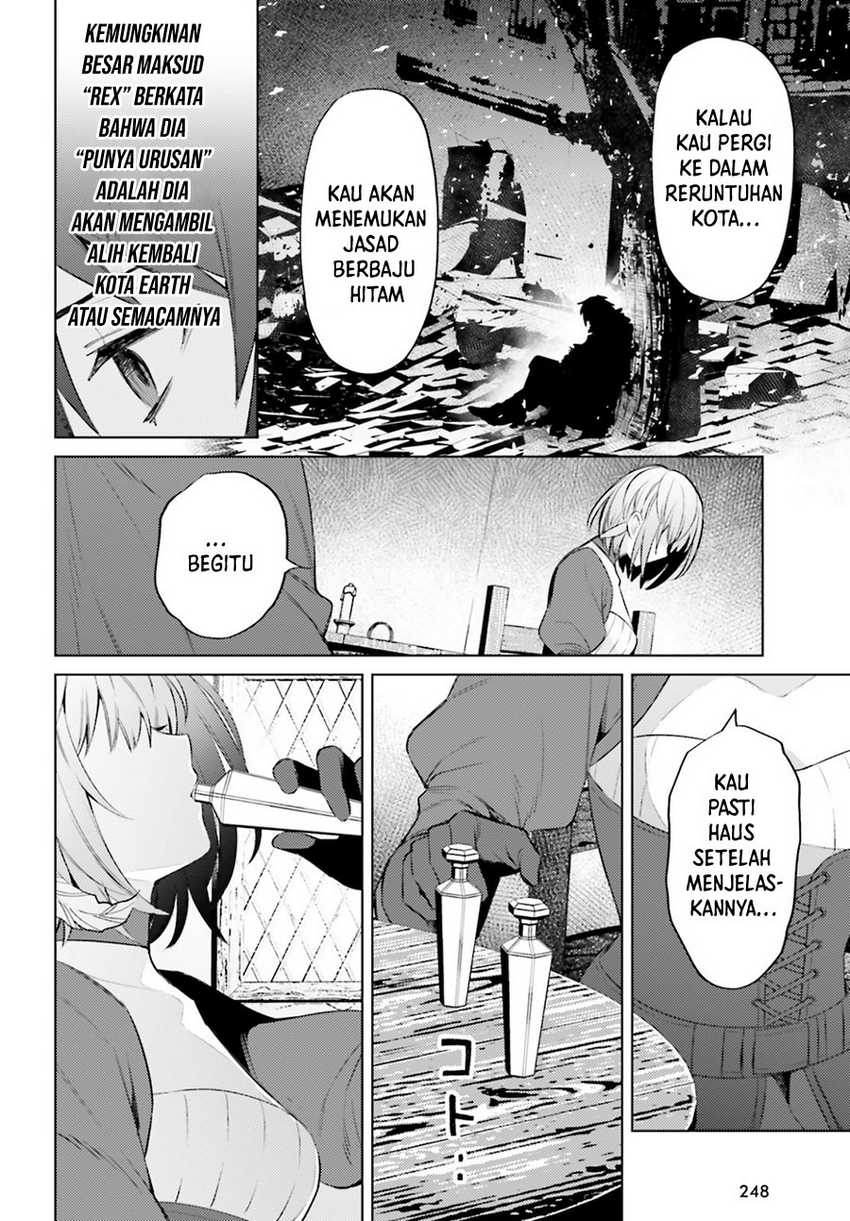 I am Not The Hero! Chapter 4 Gambar 14
