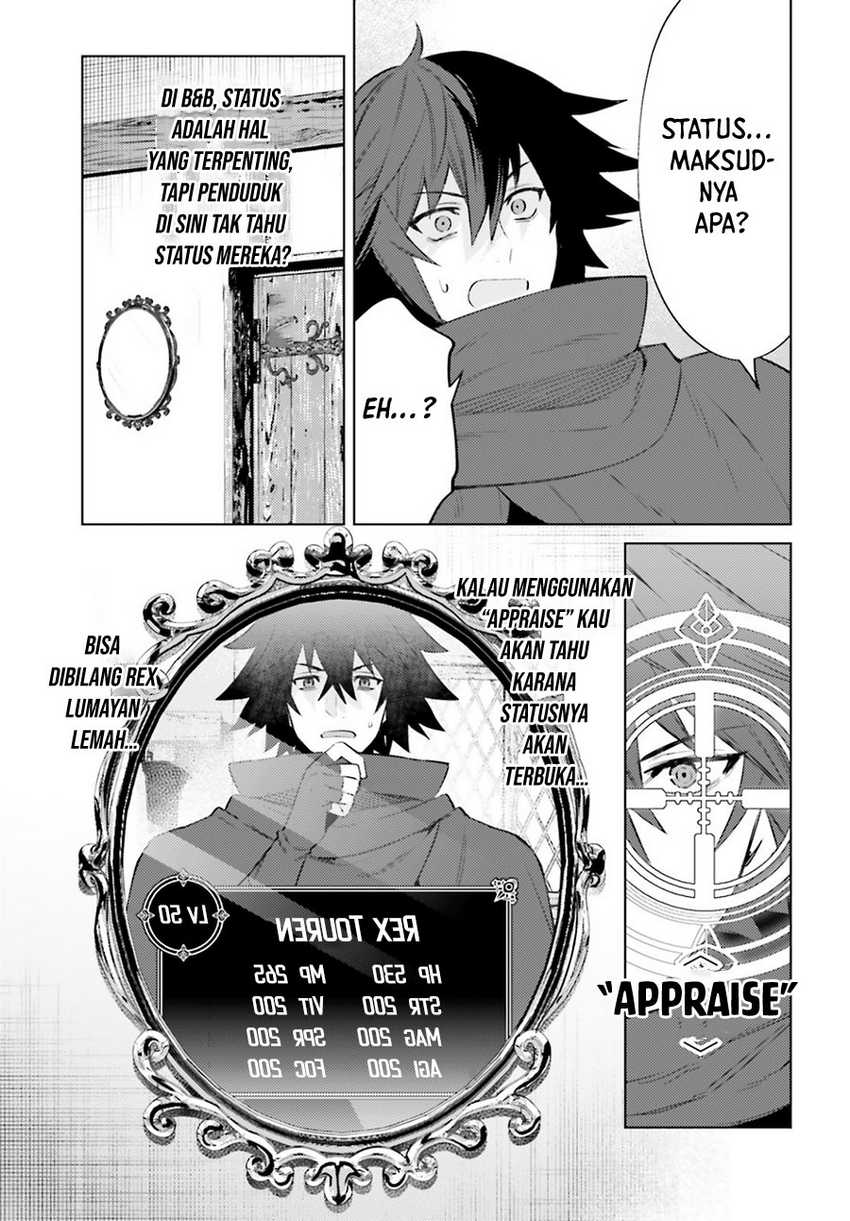 I am Not The Hero! Chapter 4 Gambar 17
