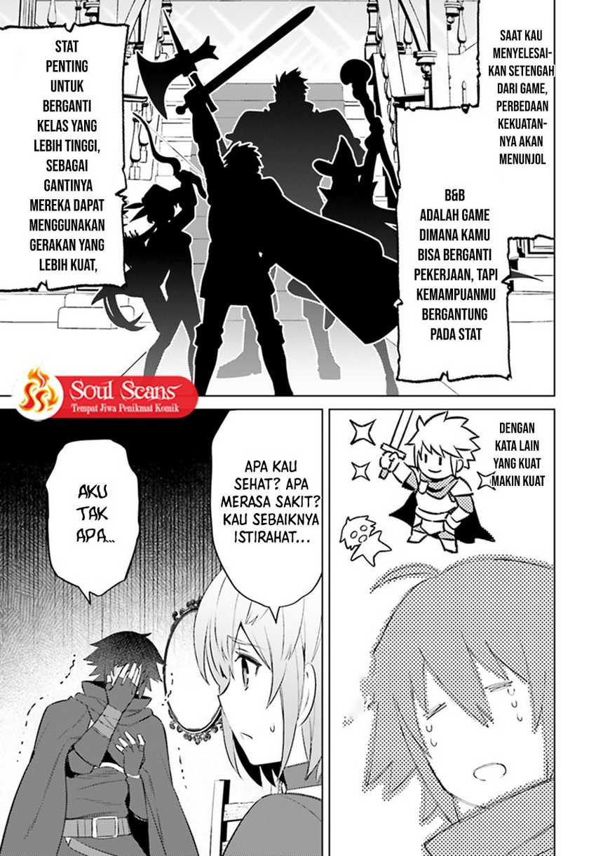 I am Not The Hero! Chapter 4 Gambar 19