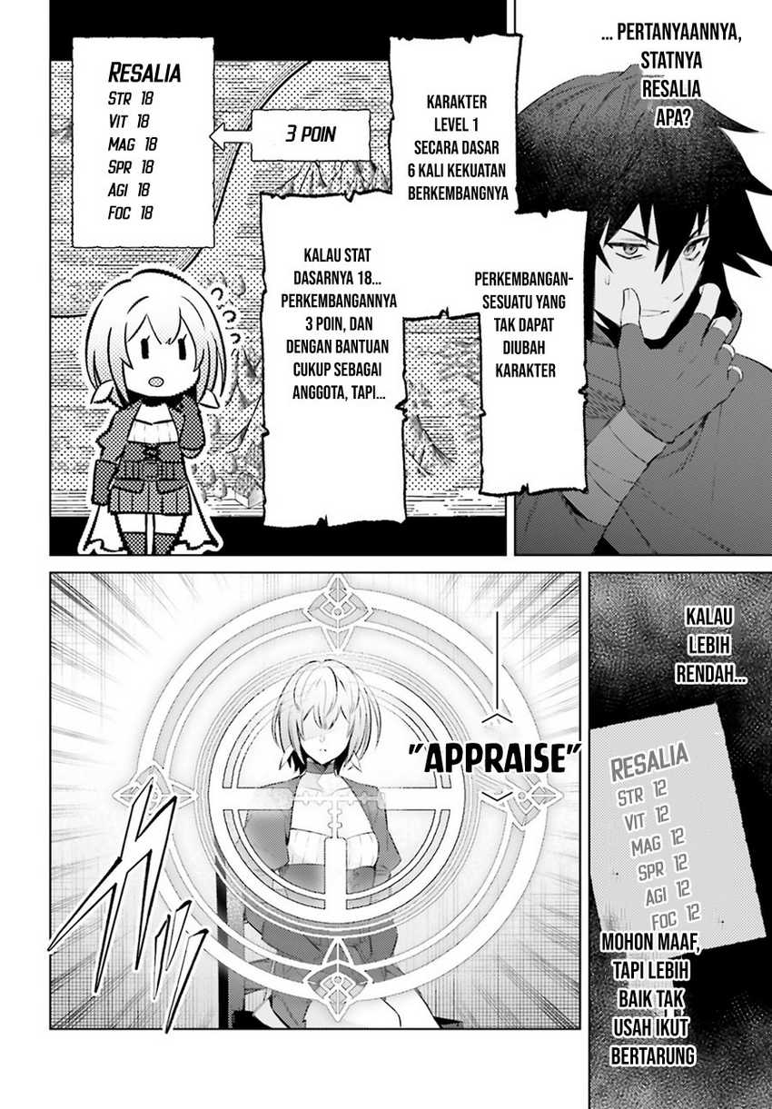 I am Not The Hero! Chapter 4 Gambar 20