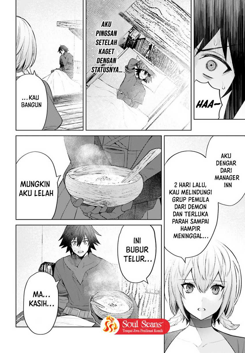 I am Not The Hero! Chapter 4 Gambar 22