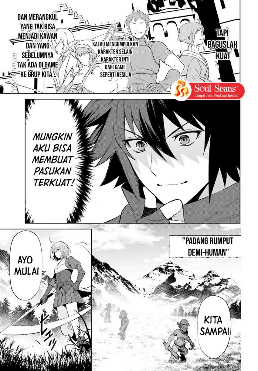 I am Not The Hero! Chapter 4 Gambar 31