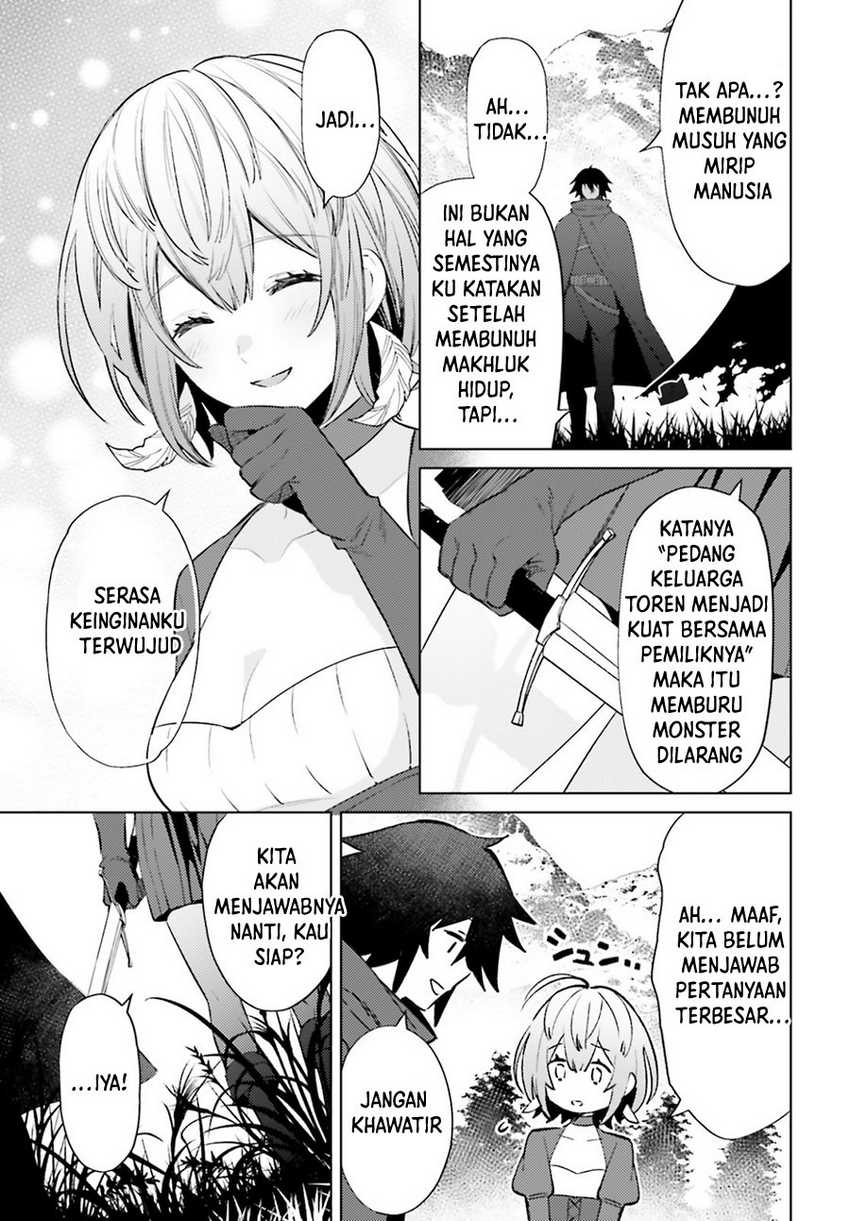 I am Not The Hero! Chapter 4 Gambar 33