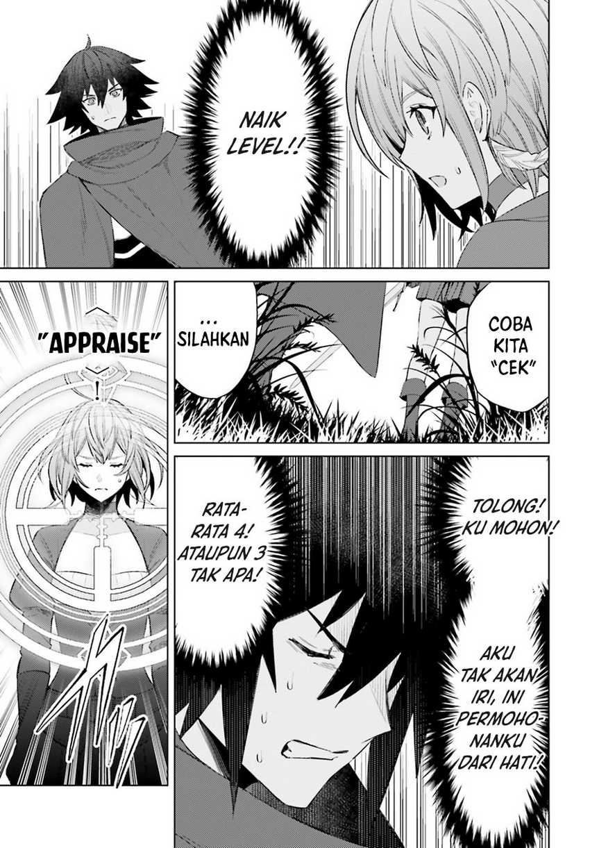 I am Not The Hero! Chapter 4 Gambar 35