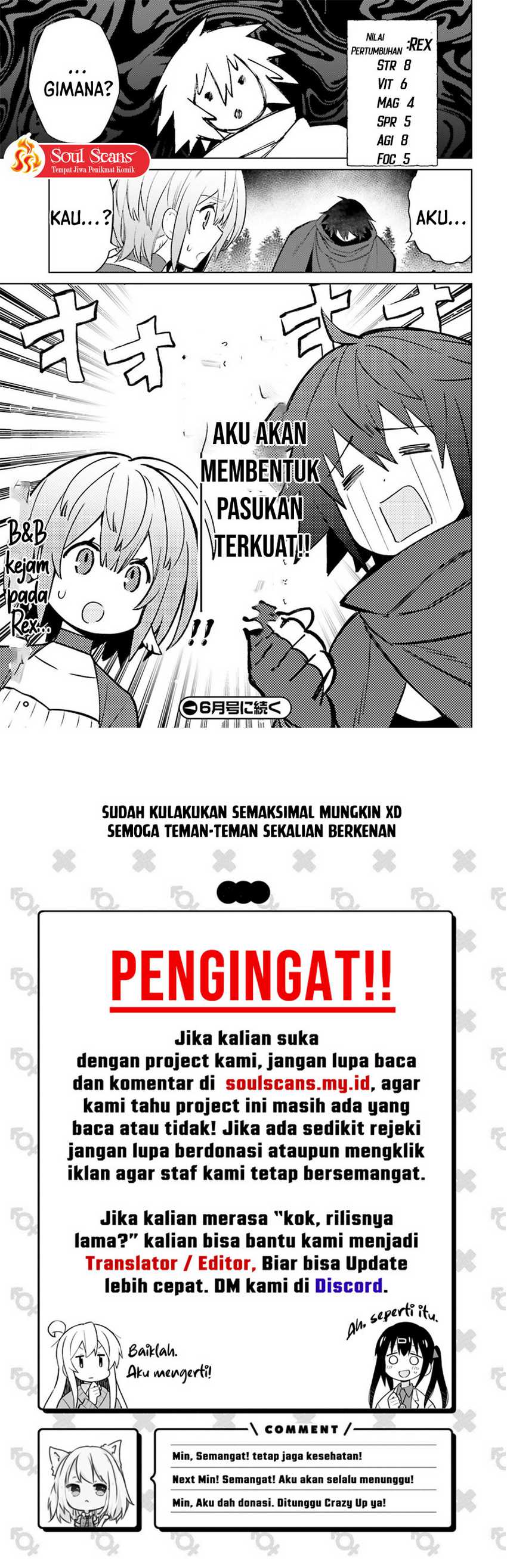 I am Not The Hero! Chapter 4 Gambar 37