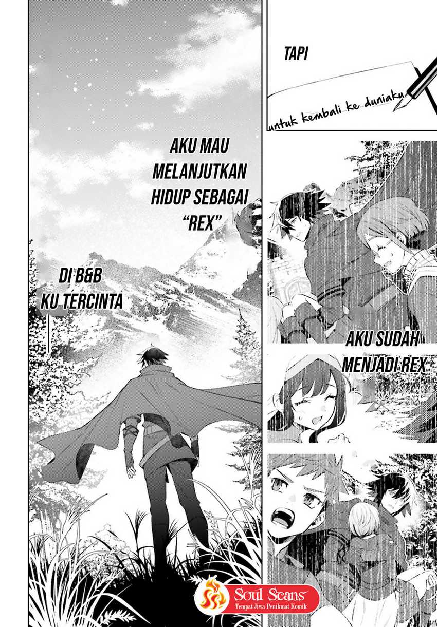 I am Not The Hero! Chapter 4 Gambar 4