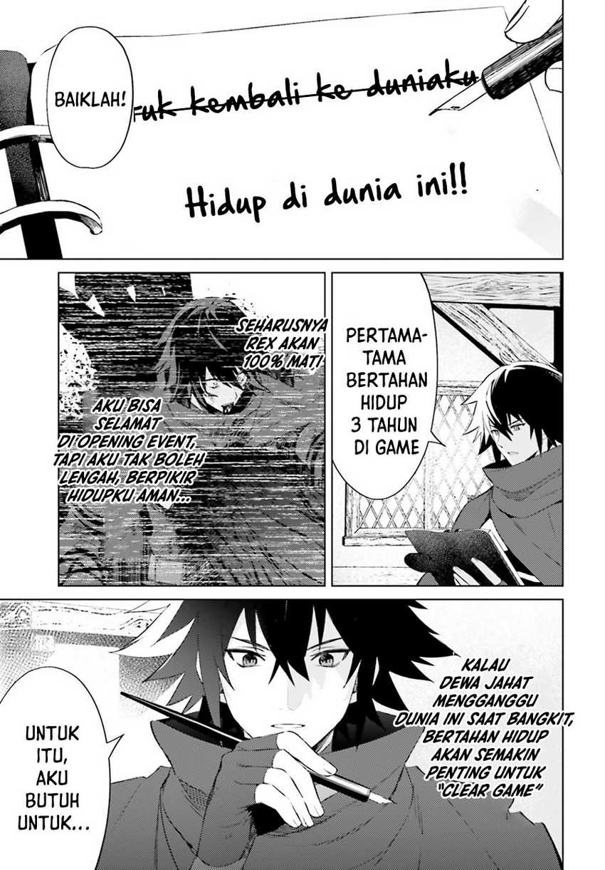 I am Not The Hero! Chapter 4 Gambar 5
