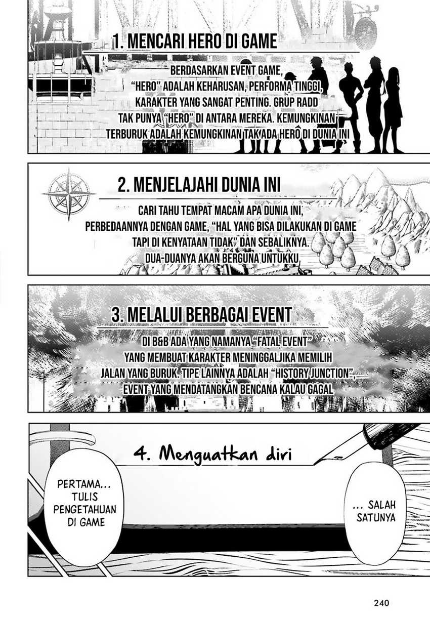 I am Not The Hero! Chapter 4 Gambar 6