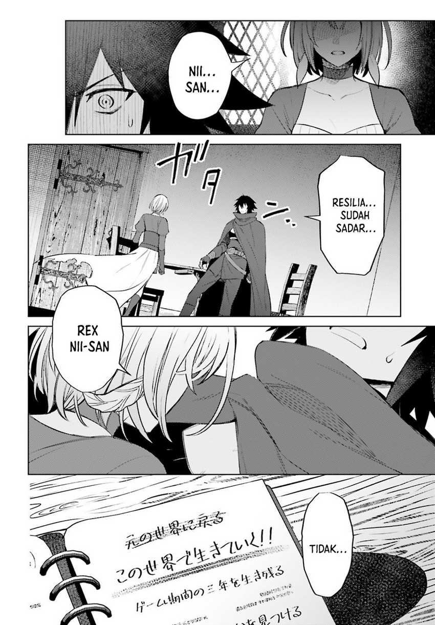 I am Not The Hero! Chapter 4 Gambar 8