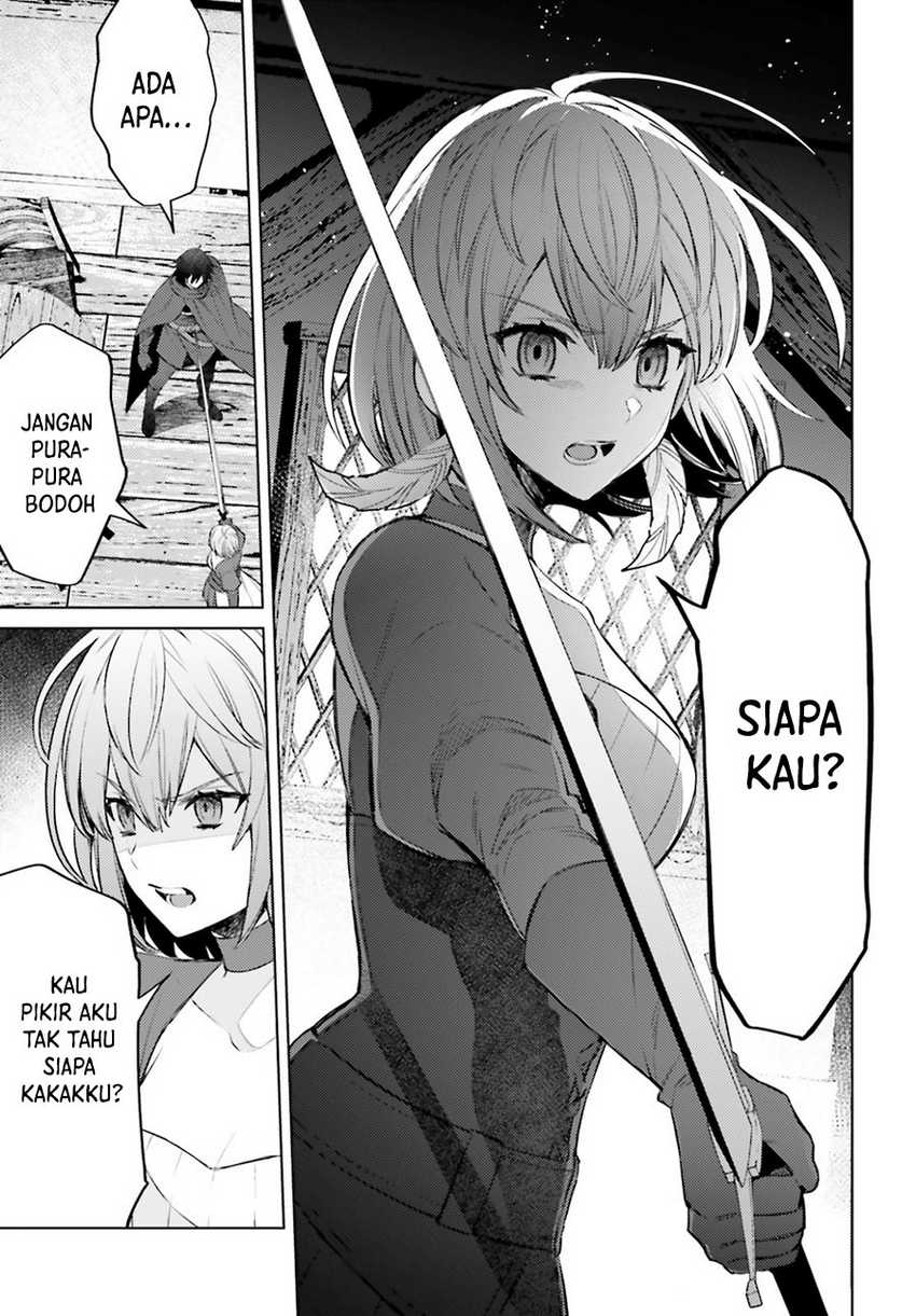 I am Not The Hero! Chapter 4 Gambar 9