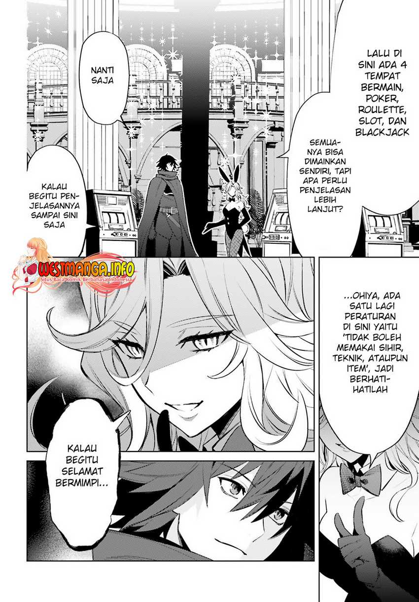 I am Not The Hero! Chapter 3 Gambar 15
