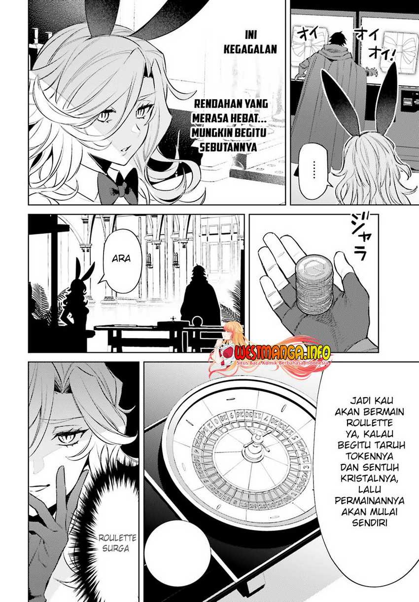 I am Not The Hero! Chapter 3 Gambar 17