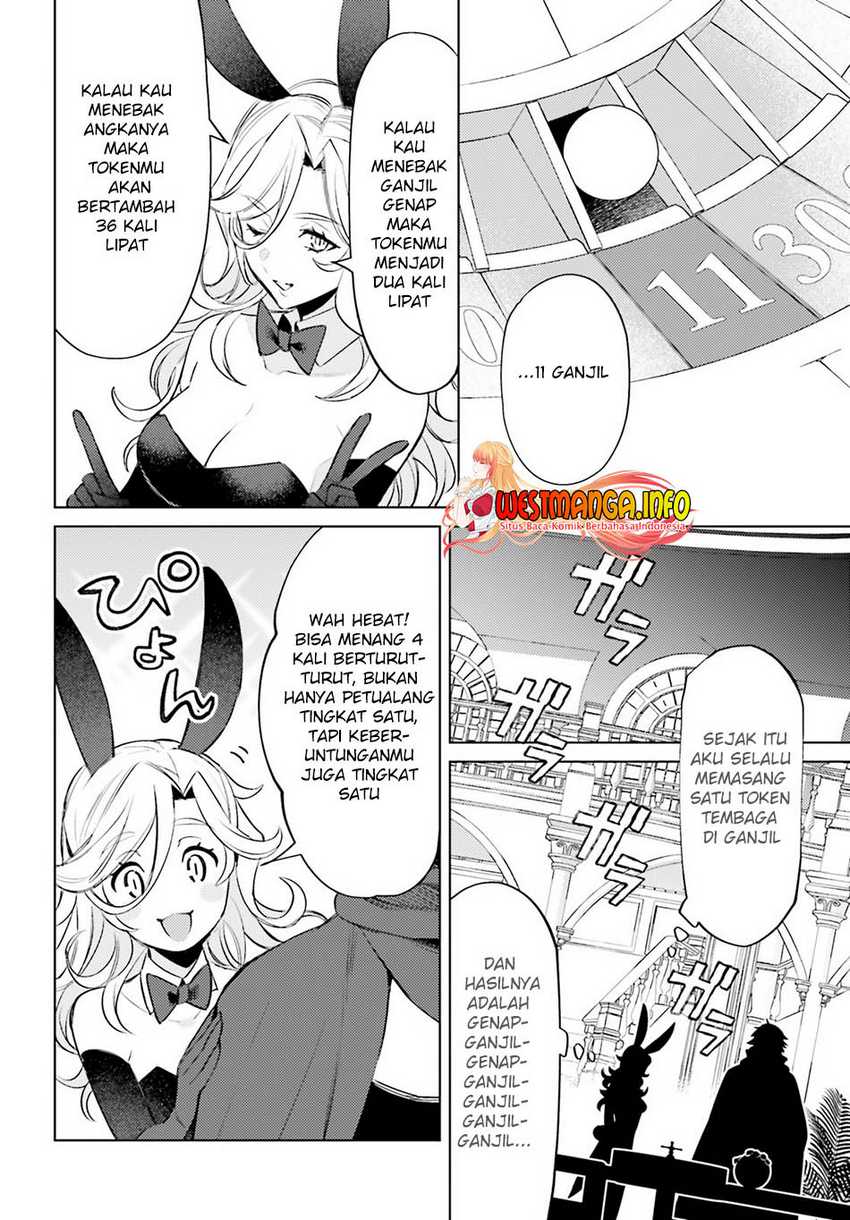 I am Not The Hero! Chapter 3 Gambar 19