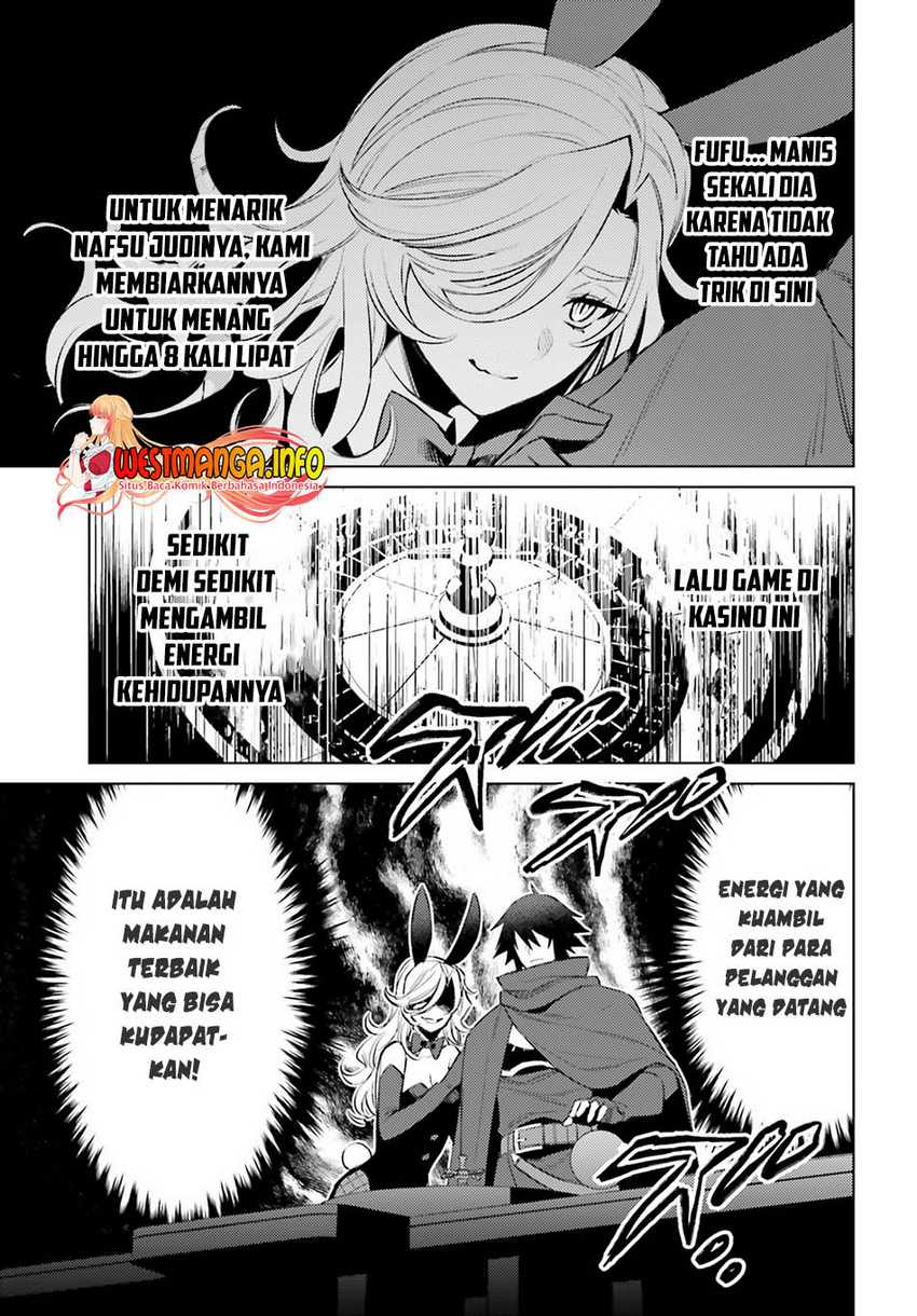 I am Not The Hero! Chapter 3 Gambar 20