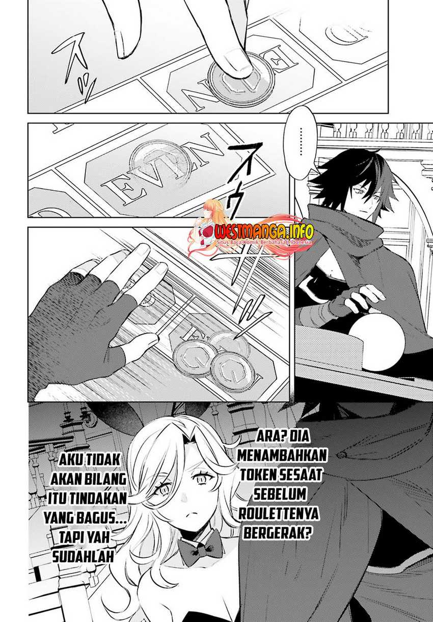 I am Not The Hero! Chapter 3 Gambar 21