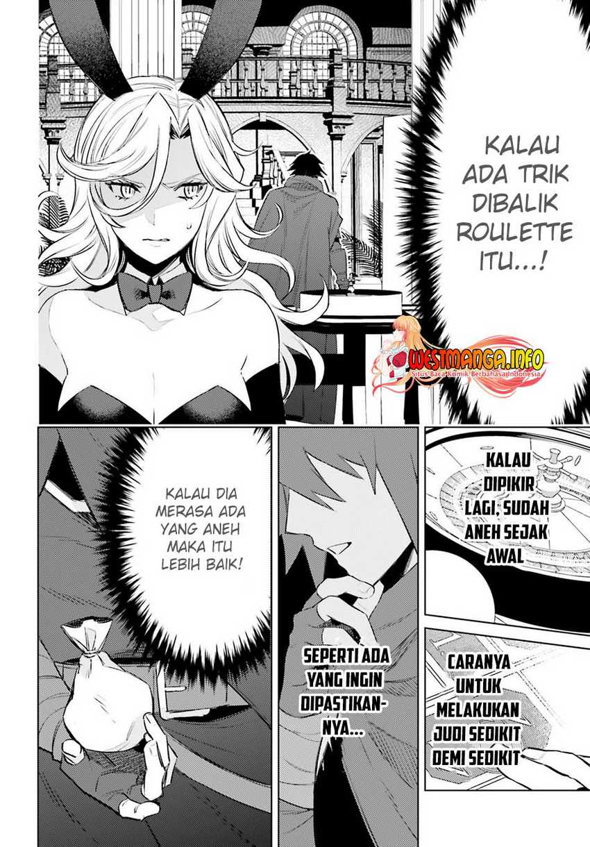 I am Not The Hero! Chapter 3 Gambar 23