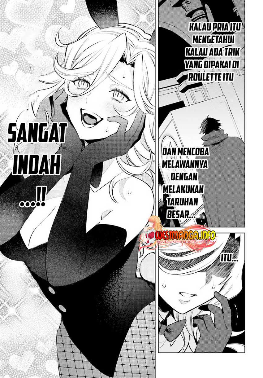 I am Not The Hero! Chapter 3 Gambar 25