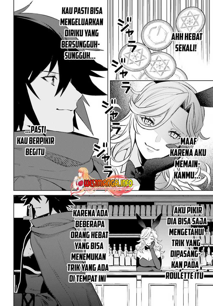 I am Not The Hero! Chapter 3 Gambar 26