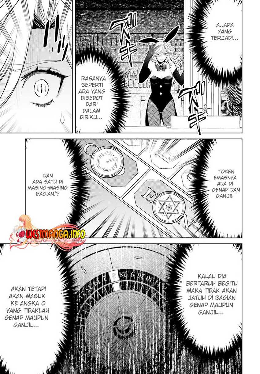 I am Not The Hero! Chapter 3 Gambar 30