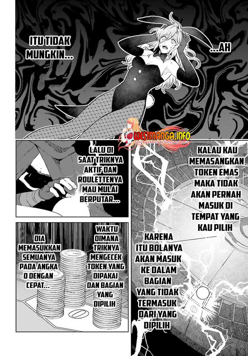 I am Not The Hero! Chapter 3 Gambar 31