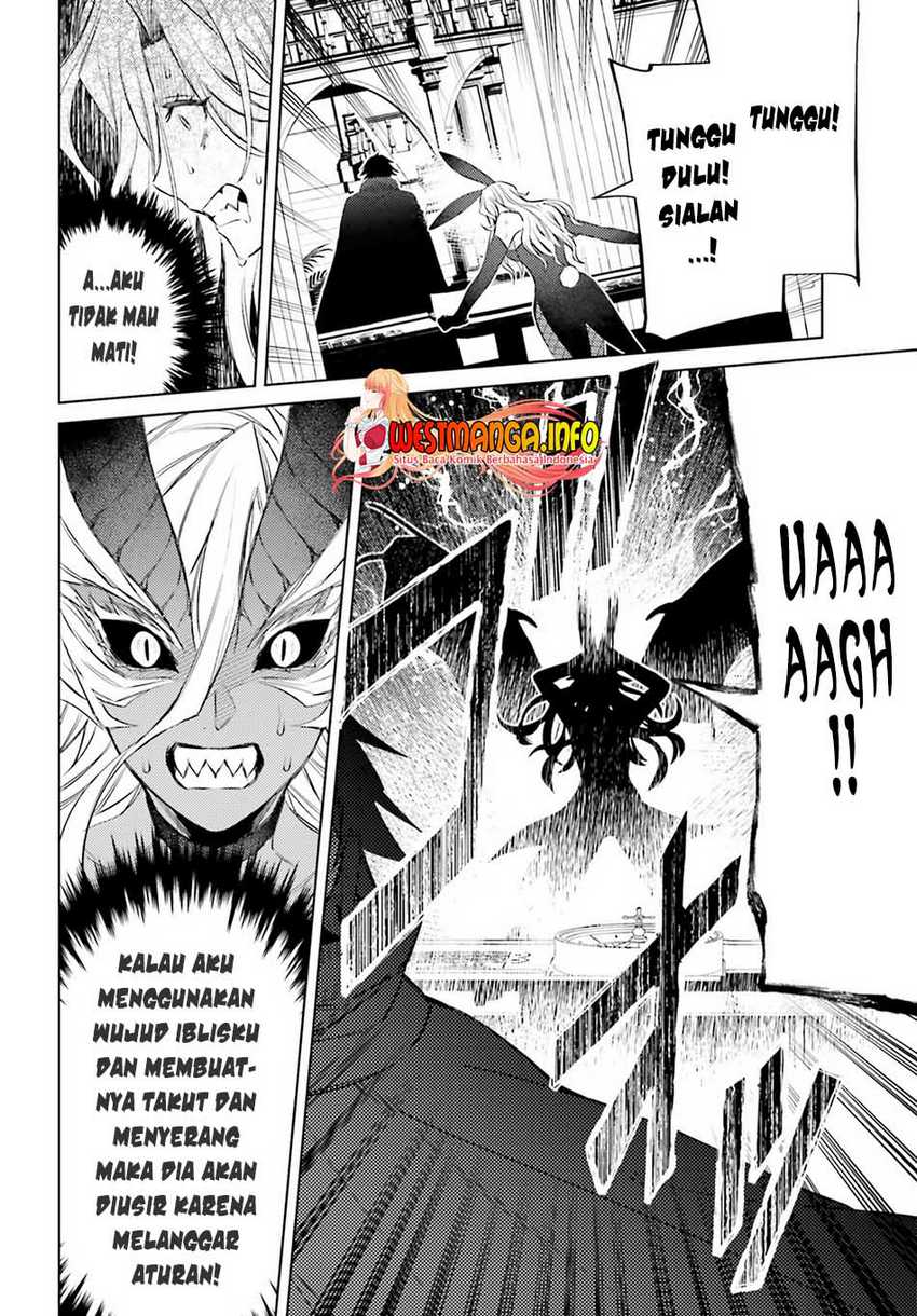 I am Not The Hero! Chapter 3 Gambar 35