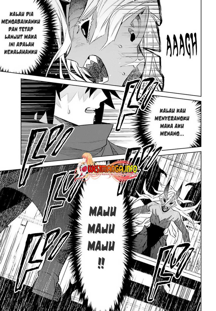 I am Not The Hero! Chapter 3 Gambar 36