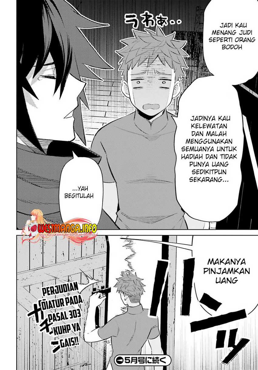 I am Not The Hero! Chapter 3 Gambar 39