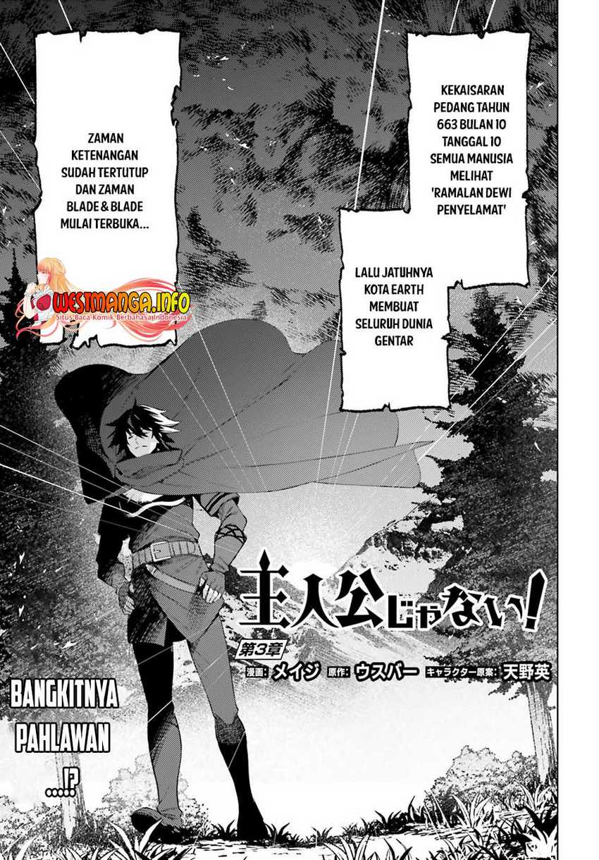 I am Not The Hero! Chapter 3 Gambar 4