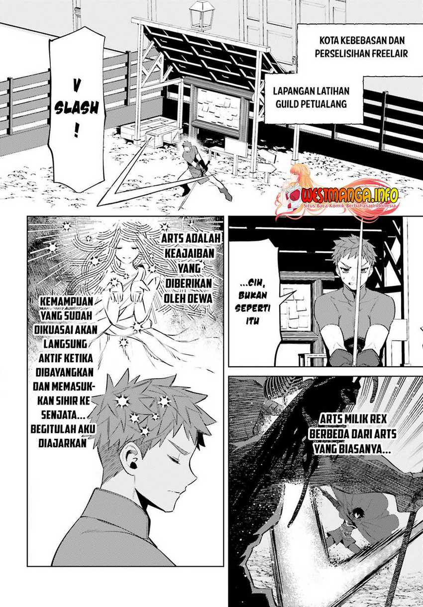 I am Not The Hero! Chapter 3 Gambar 5