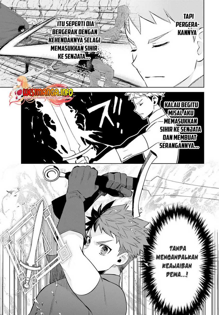 I am Not The Hero! Chapter 3 Gambar 6