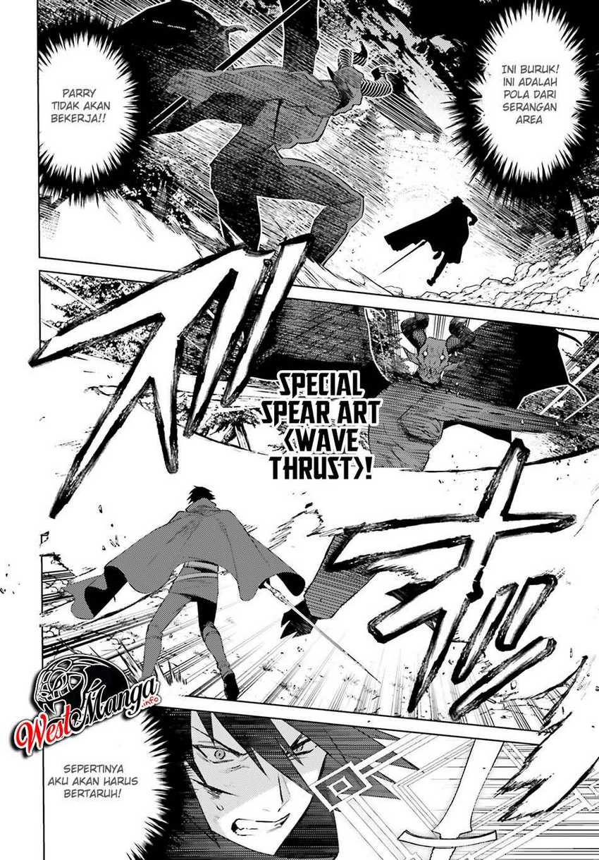 I am Not The Hero! Chapter 2 Gambar 13