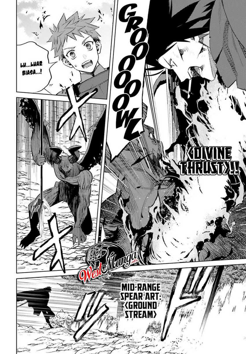 I am Not The Hero! Chapter 2 Gambar 15