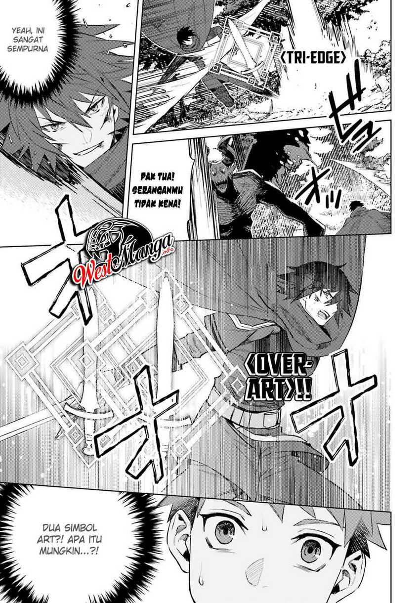 I am Not The Hero! Chapter 2 Gambar 16