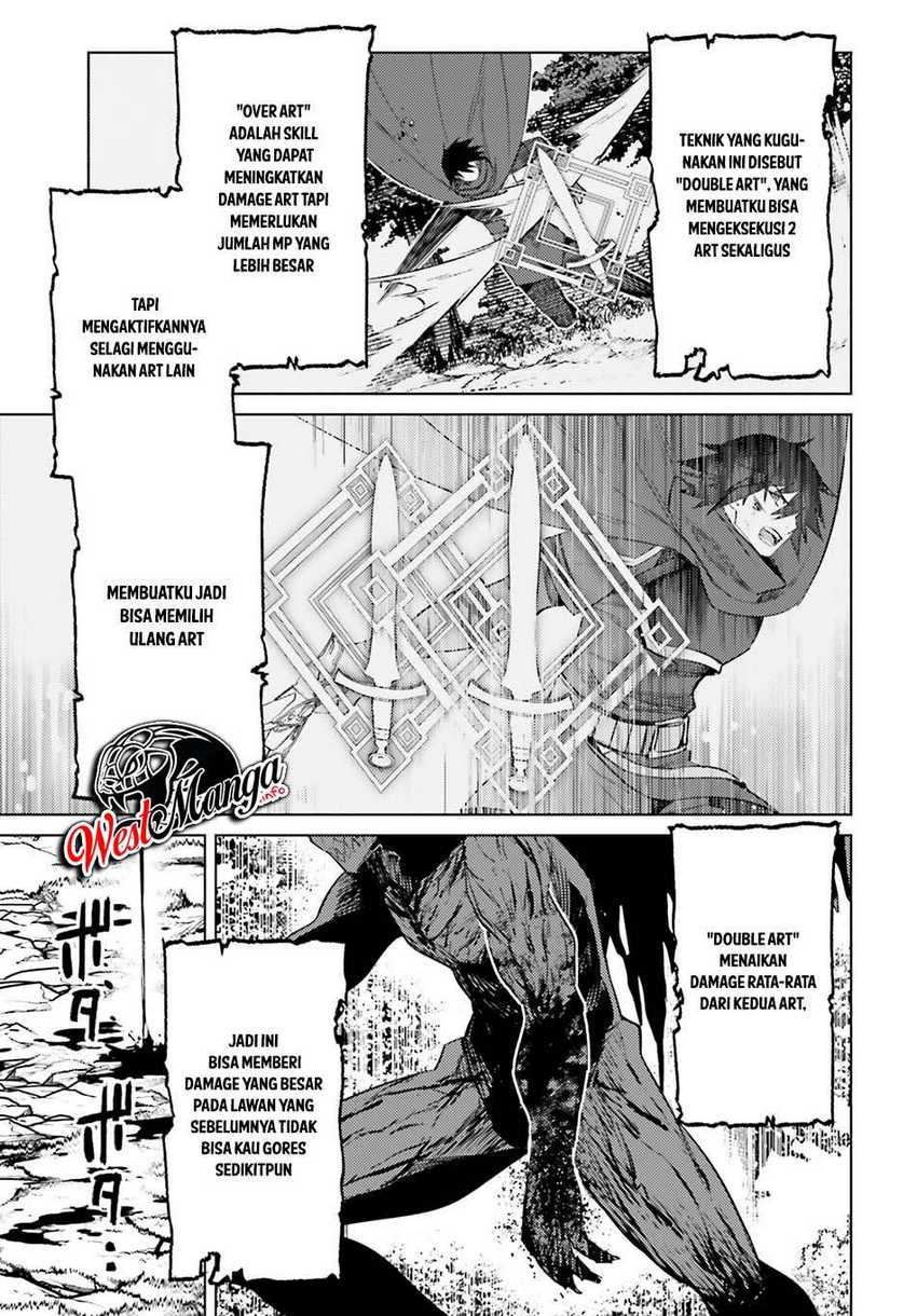 I am Not The Hero! Chapter 2 Gambar 18