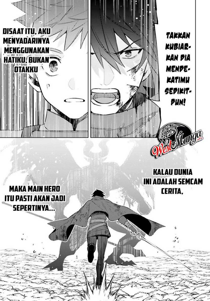 I am Not The Hero! Chapter 2 Gambar 20