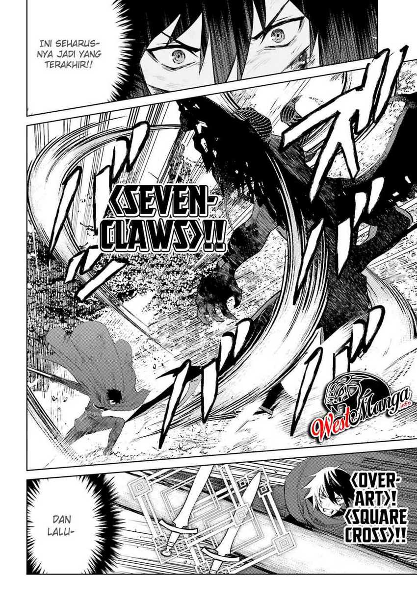 I am Not The Hero! Chapter 2 Gambar 21